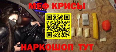 сатива Азнакаево