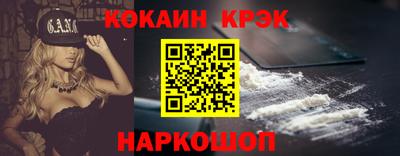 сатива Азнакаево