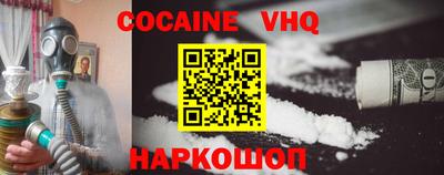 сатива Азнакаево