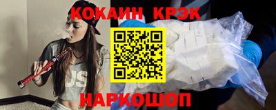 сатива Азнакаево