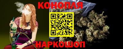 героин Абакан