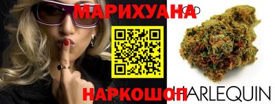 героин Абакан