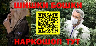 героин Абакан
