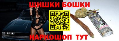 сатива Азнакаево
