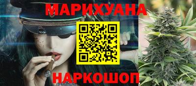 сатива Азнакаево