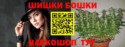 героин Абакан