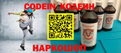 сатива Азнакаево