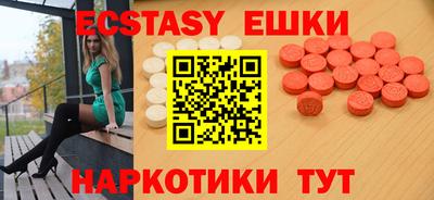 сатива Азнакаево