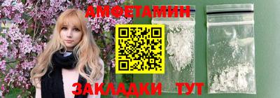 героин Абакан