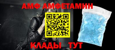 героин Абакан