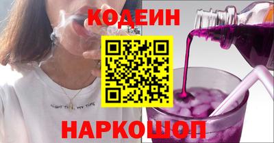 сатива Азнакаево
