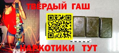 круглые Абинск
