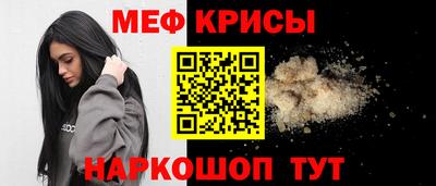 сатива Азнакаево
