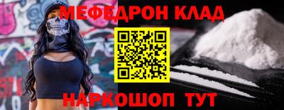 сатива Азнакаево
