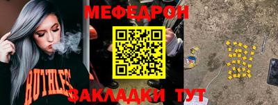 героин Абакан